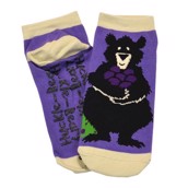 LazyOne Unisex Huckle-Beary Adult Slipper Socks